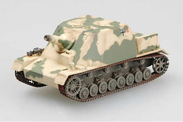 Brummbar 1/72 (Easy Model 36118) Brummbar 1/72 (Easy Model 36118)
