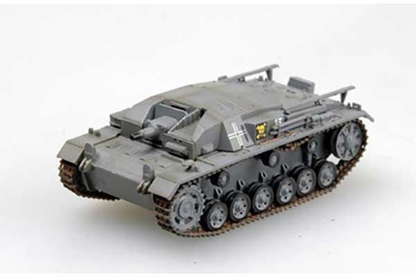 StuG III 1/72 (Easy Model 36137) StuG III 1/72 (Easy Model 36137)
