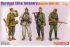 Немецкая элитная пехота (Россия 1941-43) (Dragon 6707) 1/35