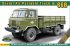 Газ-66Б - советский десантный грузовик (ACE72186) 1/72