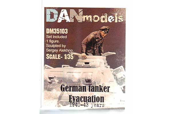 Німецький танкіст. Евакуація. 1940-43 рр. набір №3 (DAN models 35103) 1/35 Німецький танкіст. Евакуація. 1940-43 рр. набір №3 (DAN models 35103) 1/35