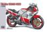 Yamaha TZR250 (1KT) 1985 (Hasegawa 21511 BK11) 1/12