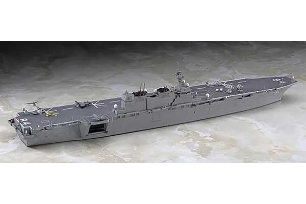 JMSDF DDH Kaga (Hasegawa 49032 WL032) 1/700