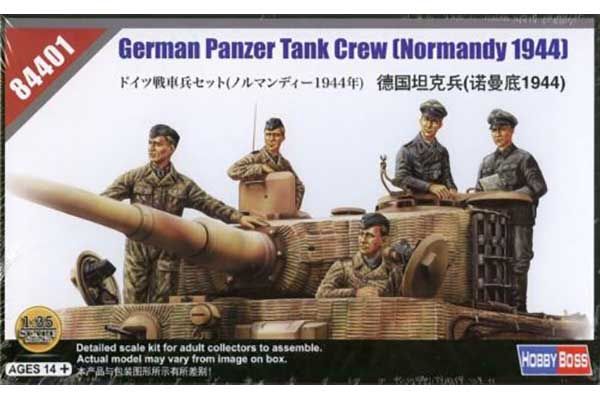 Німецький танковий екіпаж (Нормандія 1944) (Hobby Boss 84401) 1/35 Німецький танковий екіпаж (Нормандія 1944) (Hobby Boss 84401) 1/35