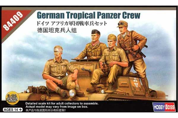 Німецький тропічний танковий екіпаж (Hobby Boss 84409) 1/35 Німецький тропічний танковий екіпаж (Hobby Boss 84409) 1/35
