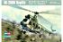 Мі-2 УРН Hoplite (Hobby Boss 87243) 1/72