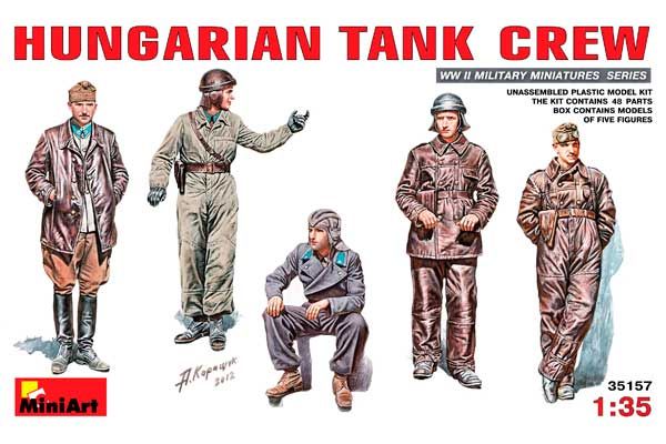 Угорський танковий екіпаж (MiniArt 35157) 1/35 Угорський танковий екіпаж (MiniArt 35157) 1/35