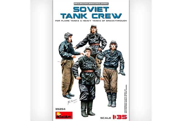 РАДЯНСЬКИЙ ТАНКОВИЙ ЕКІПАЖ (для Вогнеметних Танків і Тяжких Танків Прорыву) (MiniArt 35254) 1/35 РАДЯНСЬКИЙ ТАНКОВИЙ ЕКІПАЖ (для Вогнеметних Танків і Тяжких Танків Прорыву) (MiniArt 35254) 1/35