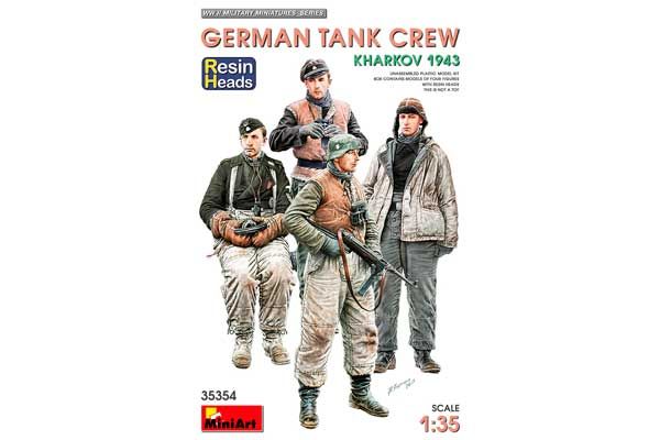 Німецькі танкісти. Харків 1943 (MiniArt 35354) 1/35 Німецькі танкісти. Харків 1943 (MiniArt 35354) 1/35