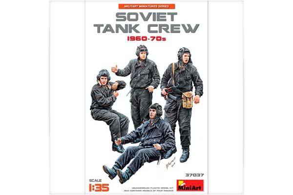 Радянський Танковий Екіпаж 1960-70-ті роки (MiniArt 37037) 1/35 Радянський Танковий Екіпаж 1960-70-ті роки (MiniArt 37037) 1/35