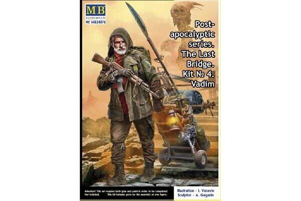 Постапокаліптика. Останній Міст. Набір №4. Вадим (Master Box 24076) 1/24 Постапокаліптика. Останній Міст. Набір №4. Вадим (Master Box 24076) 1/24