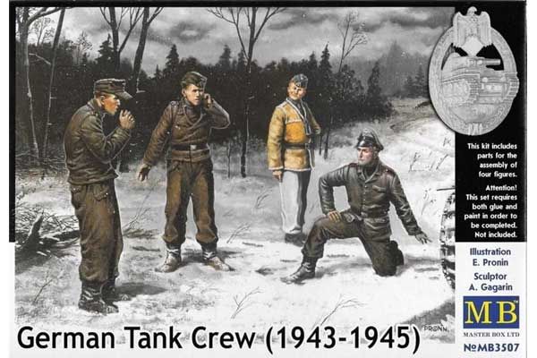 Німецький танковий екіпаж, 1943-1945 (Master Box 3507) 1/35 Німецький танковий екіпаж, 1943-1945 (Master Box 3507) 1/35