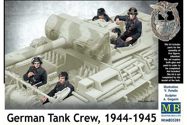 Німецький танковий екіпаж, 1944-1945 рік (Master Box 35201) 1/35 Німецький танковий екіпаж, 1944-1945 рік (Master Box 35201) 1/35