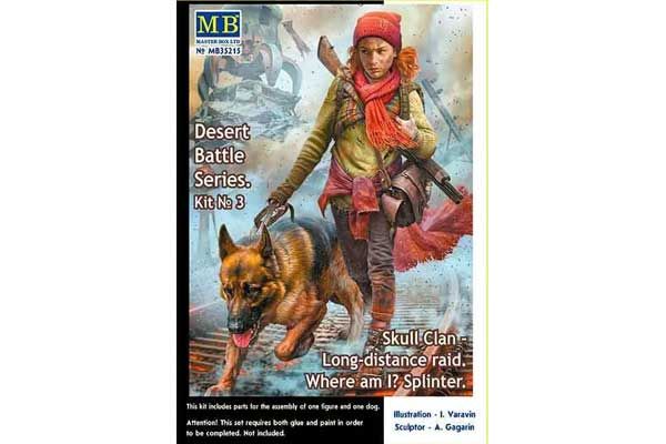 Клан Черепа - Далекий рейд. Де я? Сплінтер (MAster Box 35215) 1/35 Клан Черепа - Далекий рейд. Де я? Сплінтер (MAster Box 35215) 1/35