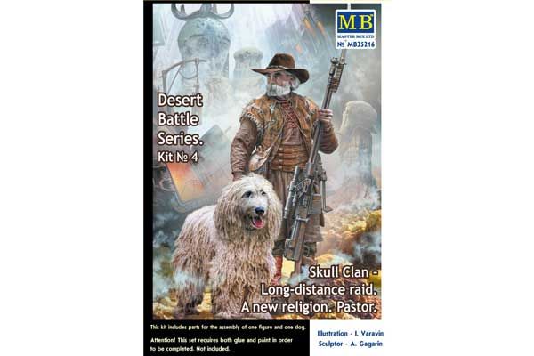 Клан черепа - Рейд на далекі відстані Нова віра. Пастор (Master Box 35216) 1/35 Клан черепа - Рейд на далекі відстані Нова віра. Пастор (Master Box 35216) 1/35