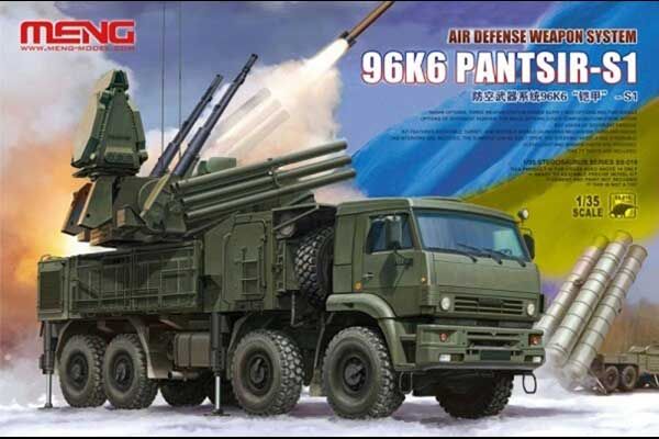 96К6 Панцирь-С1 (MENG SS-016) 1/35 96К6 Панцирь-С1 (MENG SS-016) 1/35
