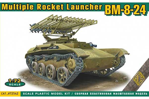 БМ-8-24 (ACE 72542) 1/72 БМ-8-24 (ACE 72542) 1/72