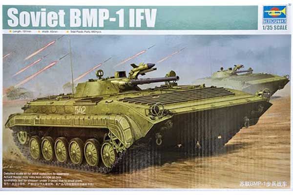 БМП-1 (Trumpeter 05555) 1/35 БМП-1 (Trumpeter 05555) 1/35