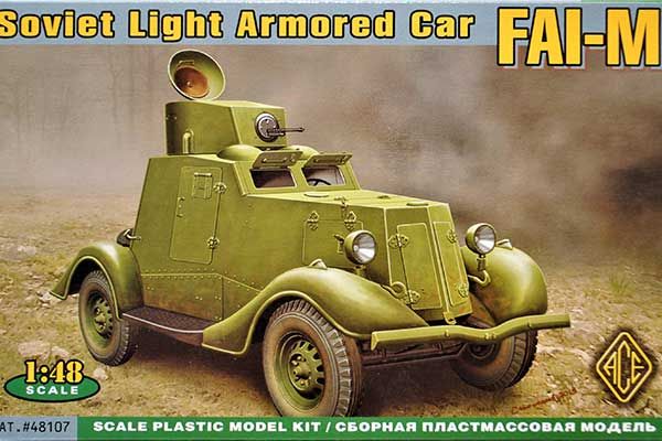 Бронеавтомобіль ФАІ-М (ACE 48107) 1/48 Бронеавтомобіль ФАІ-М (ACE 48107) 1/48