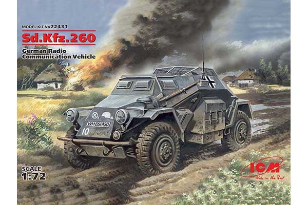 Sd.Kfz.260 (ICM 72431) 1/72 Sd.Kfz.260 (ICM 72431) 1/72