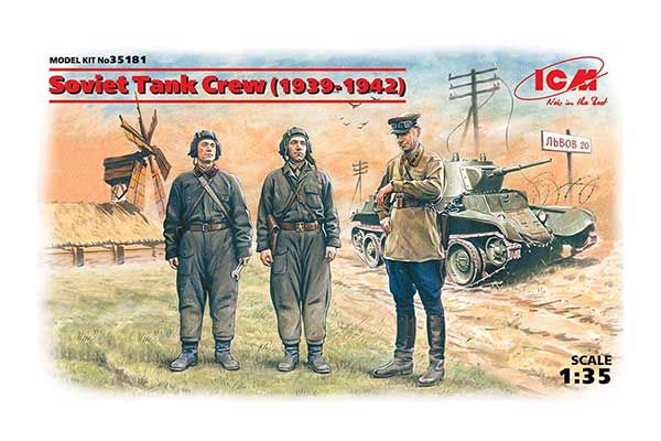 Радянський танковий екіпаж 1939-1941 (ICM 35181) 1/35 Радянський танковий екіпаж 1939-1941 (ICM 35181) 1/35