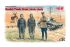 Радянський танковий екіпаж 1939-1941 (ICM 35181) 1/35 Радянський танковий екіпаж 1939-1941 (ICM 35181) 1/35