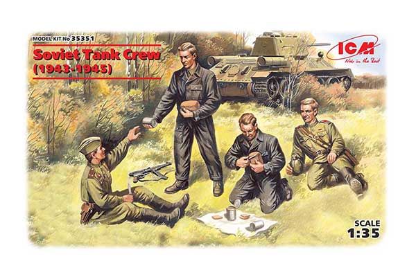 Радянський танковий екіпаж (1943-1945) (ICM 35351) 1/35 Радянський танковий екіпаж (1943-1945) (ICM 35351) 1/35