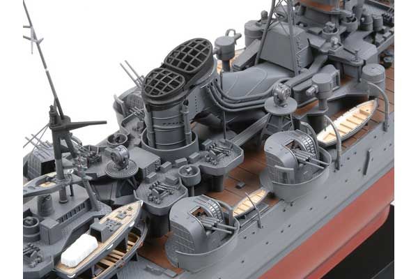 Mogami (Tamiya 78021) 1/350