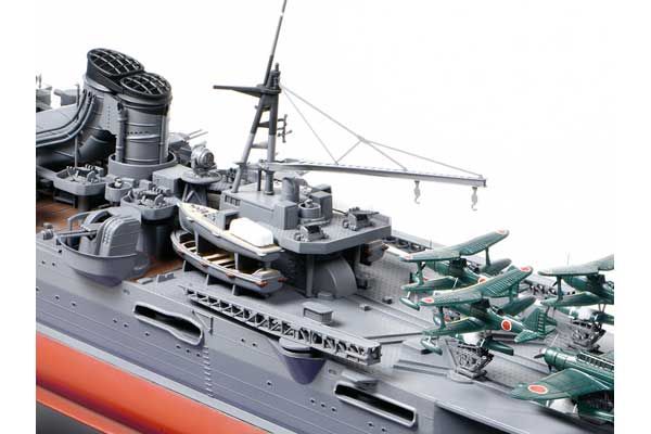 Mogami (Tamiya 78021) 1/350