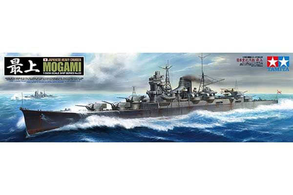 Тяжелый крейсер Mogami (Tamiya 78023) 1/350