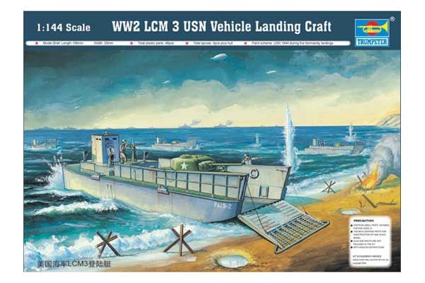 LCM 3 десантний катер США (Trumpeter 00102) 1/144 LCM 3 десантний катер США (Trumpeter 00102) 1/144