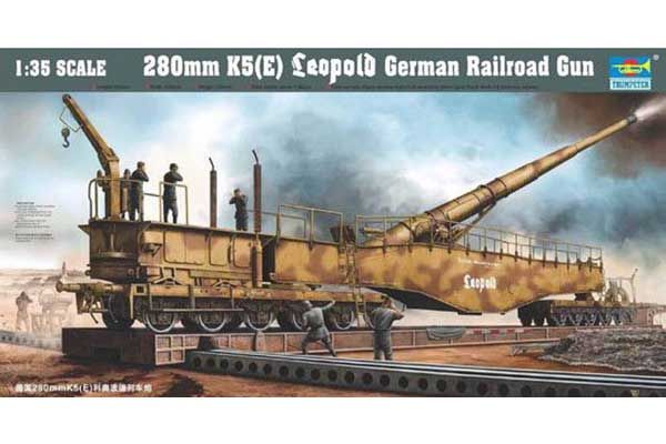 280мм K5(E) Leopold - німецька залізнична гармата (TRUMPETER 00207) 1/35 280мм K5(E) Leopold - німецька залізнична гармата (TRUMPETER 00207) 1/35