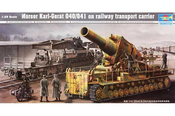 Morser Karl-Gerat 040/041 на залізничній платформі (Trumpeter 00209) 1/35 Morser Karl-Gerat 040/041 на залізничній платформі (Trumpeter 00209) 1/35