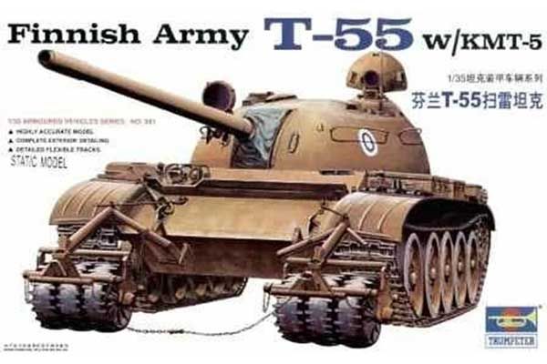 Т-55 з КМТ фінської армії (Trumpeter 00341) 1/35 Т-55 з КМТ фінської армії (Trumpeter 00341) 1/35