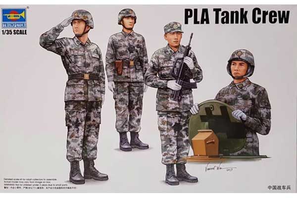 Танкісти армії Китаю (Trumpeter 00431) 1/35 Танкісти армії Китаю (Trumpeter 00431) 1/35