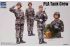 Танкісти армії Китаю (Trumpeter 00431) 1/35 Танкісти армії Китаю (Trumpeter 00431) 1/35