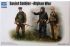 Радянські солдати – Афганська війна (Trumpeter 00433) 1/35 Радянські солдати – Афганська війна (Trumpeter 00433) 1/35