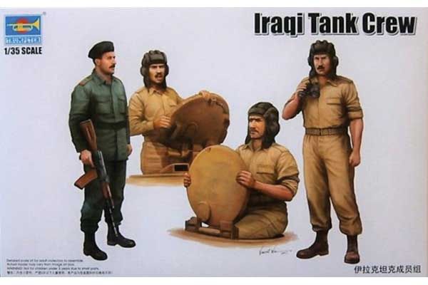 Іракський танковий екіпаж (Trumpeter 00439) 1/35 Іракський танковий екіпаж (Trumpeter 00439) 1/35
