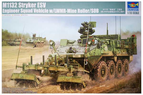 M1132 Stryker Engineer Squad Vehicle w/LWMR-Mine Roller/SOB (Trumpeter 01574) 1/35 M1132 Stryker Engineer Squad Vehicle w/LWMR-Mine Roller/SOB (Trumpeter 01574) 1/35