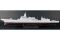 PLA Navy Type 055 Destroyer (Trumpeter 03620) 1/200