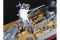 USS Arizona BB-39 1941 (Trumpeter 03701) 1/200