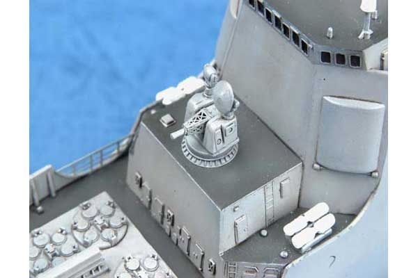 PLA Navy Type 052C DDG-170 LanZhou (Trumpeter 04530) 1/350