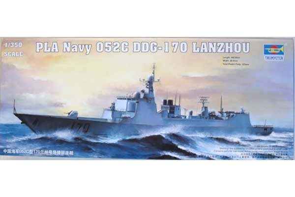 PLA Navy Type 052C DDG-170 LanZhou (Trumpeter 04530) 1/350