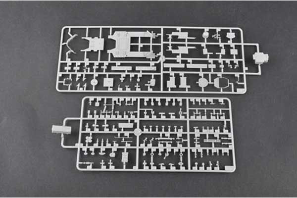 DDG 138 TAIZHOU (Trumpeter 04541) 1/350