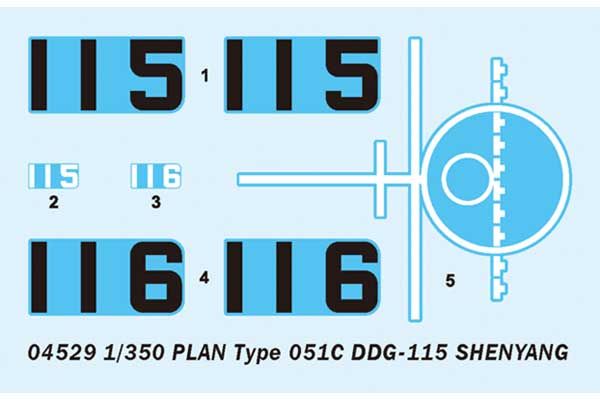 Type 051C DDG-115 Shenyang (Trumpeter 04529) 1/350