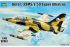 Aero L-39MS/L-59 Super Albatros (Trumpeter 05806) 1/48