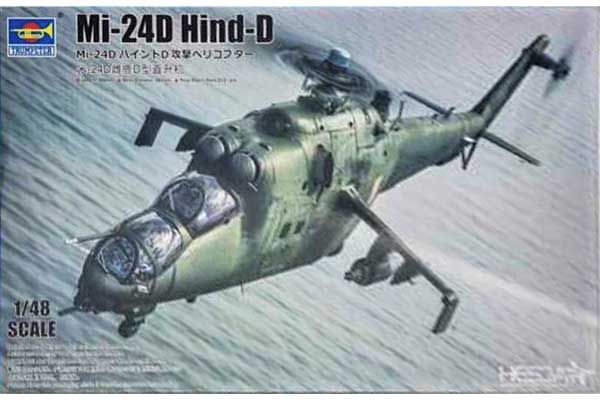 Мі-24Д Hind-D (TRUMPETER 05812) 1/48 Мі-24Д Hind-D (TRUMPETER 05812) 1/48
