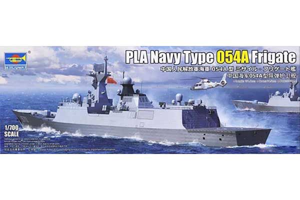 Фрегат Type 054A ВМС Китаю (Trumpeter 06727) 1/700