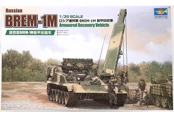 БРЕМ-1 ремонтно-евакуаційна машина (Trumpeter 09554) 1/35 БРЕМ-1 ремонтно-евакуаційна машина (Trumpeter 09554) 1/35