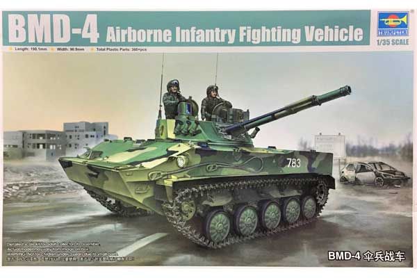 БМД-4 бойова машина десанту (TRUMPETER 09557) 1/35 БМД-4 бойова машина десанту (TRUMPETER 09557) 1/35